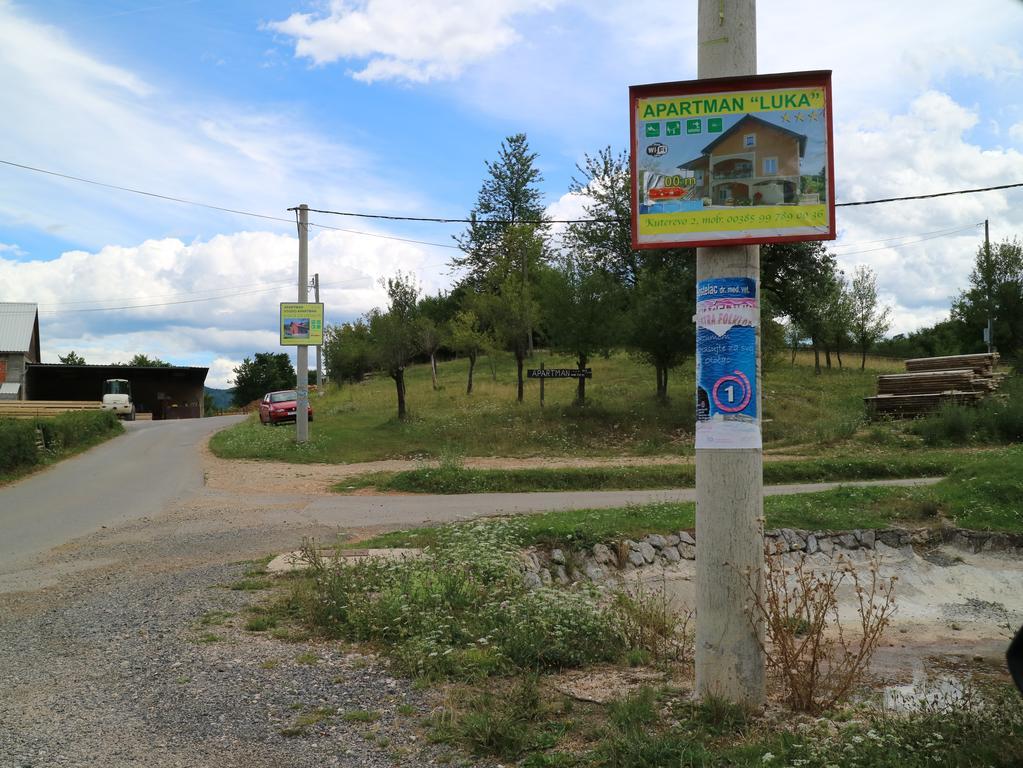卢卡公寓 Kuterevo 外观 照片