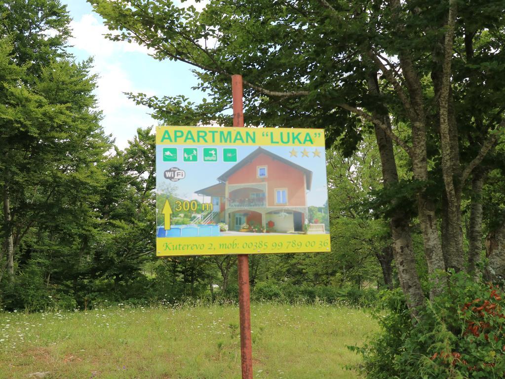 卢卡公寓 Kuterevo 外观 照片